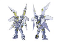 ガンダムリヴランスへブン