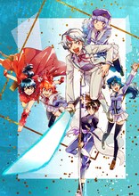 椎名高志が描いた「絶対可憐チルドレン」と「半妖の夜叉姫」のコラボイラスト。(c)椎名高志/小学館 (c)高橋留美子/小学館・読売テレビ・サンライズ 2020