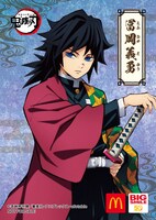 「義勇セット」の「キャラクターシール」。