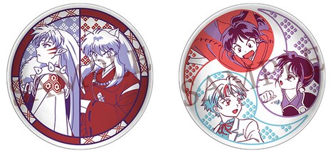 「『犬夜叉』×『半妖の夜叉姫』-アニメの軌跡展-」の限定グッズ付き入場券に用意された豆皿2枚セット。(c)高橋留美子/小学館・読売テレビ・サンライズ 2009 (c)高橋留美子/小学館・読売テレビ・サンライズ 2020