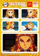 「杏寿郎セット」の「ビッグスマイルシール」。