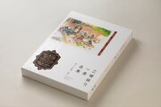 マンガを紙で味わう至福がここに！森薫「乙嫁語り」ワイド版、刊行スタート
