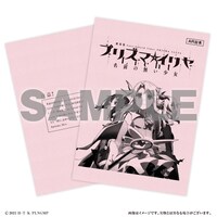 公開記念舞台挨拶の限定入場者プレゼント「オリジナル台本風ノート」。