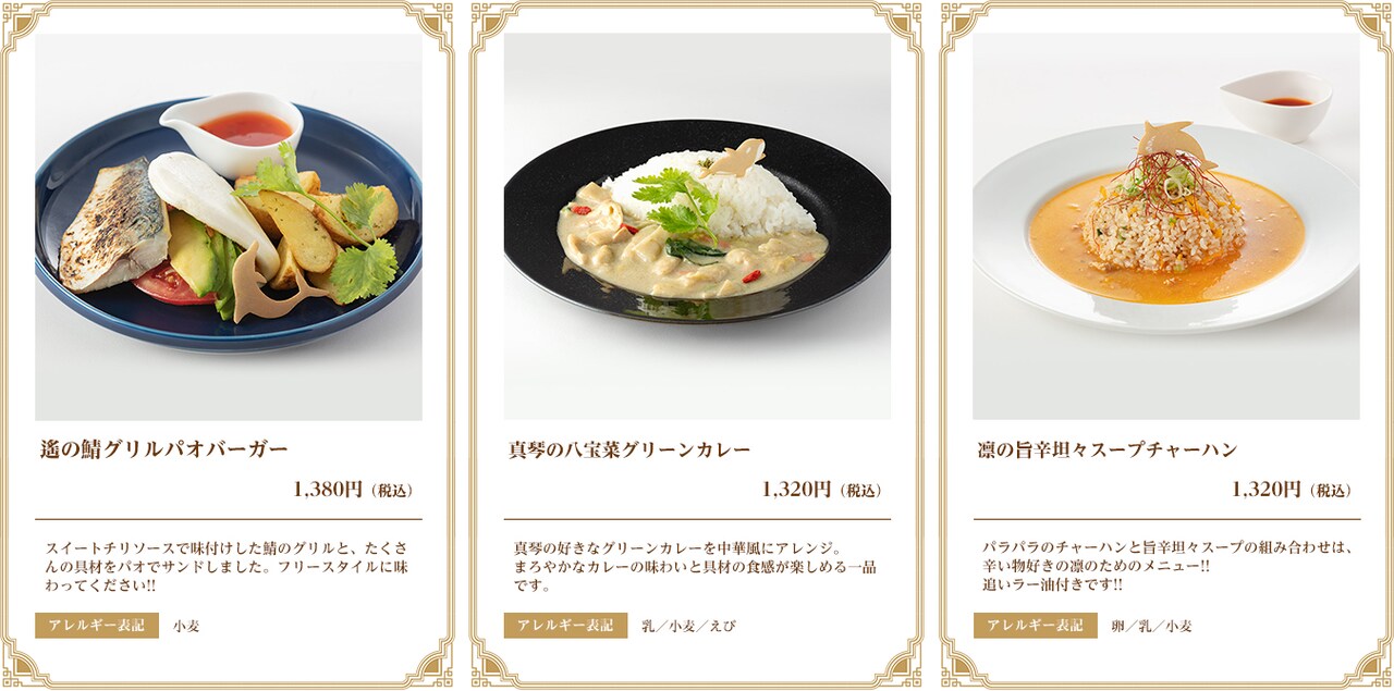 新品在庫有り Free Fsカフェ21より 葉月渚セット Ec0eb155 直販人気商品 Cfscr Com