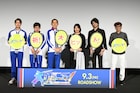 四千頭身が「リョーマ!公式応援団」、許斐剛にテニプリ愛アピール