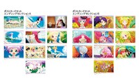 ダッシュストア限定商品のポストカードセット。