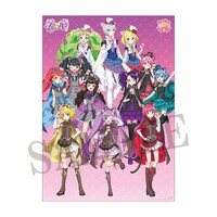 抽選で当たるポスター。