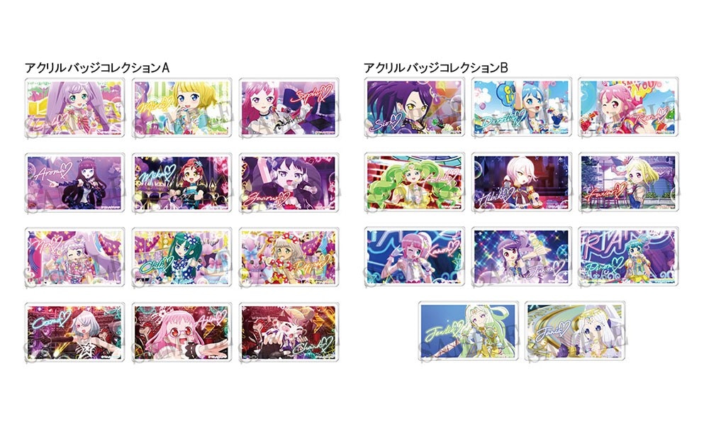 ダッシュストア限定商品の「アクリルバッジコレクション」。