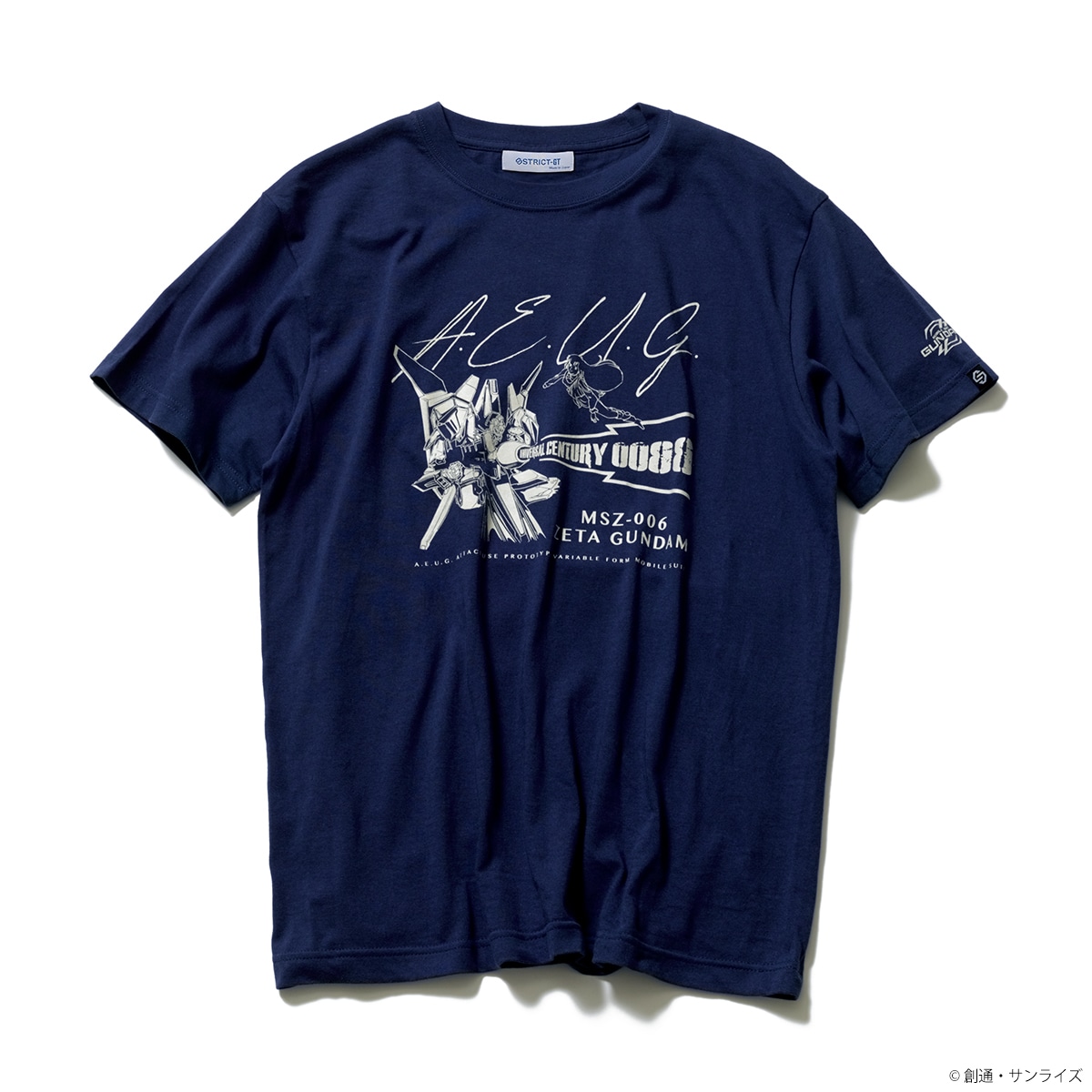 「『機動戦士ガンダムZZ』 Tシャツ Zガンダム柄」