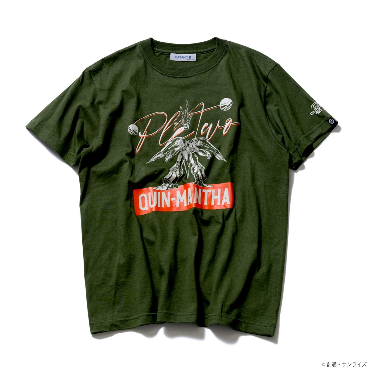 「『機動戦士ガンダムZZ』 Tシャツ クィン・マンサ柄」