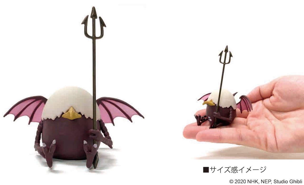 アーヤと魔女 てのひらチビデーモン」 - 「アーヤと魔女」公開に