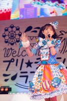 ラビリィ役の田中美海。