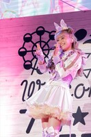 金森まりあ役の茜屋日海夏。