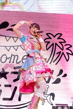 桃山みらい役の林鼓子。