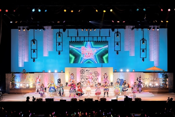 「Welcome to プリ☆チャンランド！」より。