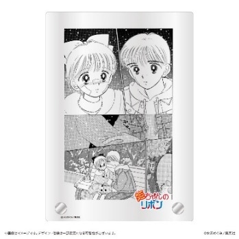 「姫ちゃんのリボン」のアクリルアートパネル。