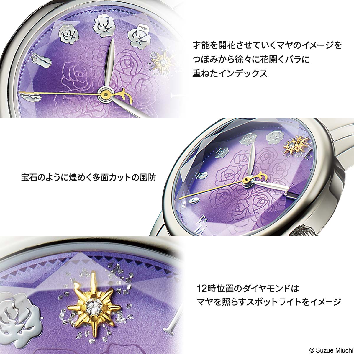 garakame_3.jpg?impolicy=lt&  