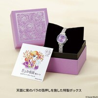 「ガラスの仮面 ＜紫のバラ＞ 公式アニバーサリーウォッチ」