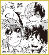 劇場版「ヒロアカ」入プレ第2弾は堀越耕平描き下ろしミニ色紙、挿入歌使用したPVも