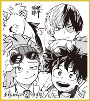 第2弾入場者プレゼントとして用意された堀越耕平描き下ろしの「複製ミニ色紙」。