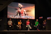 「アニメ『ULTRAMAN』シーズン2キックオフイベント-六傑集結-」より。