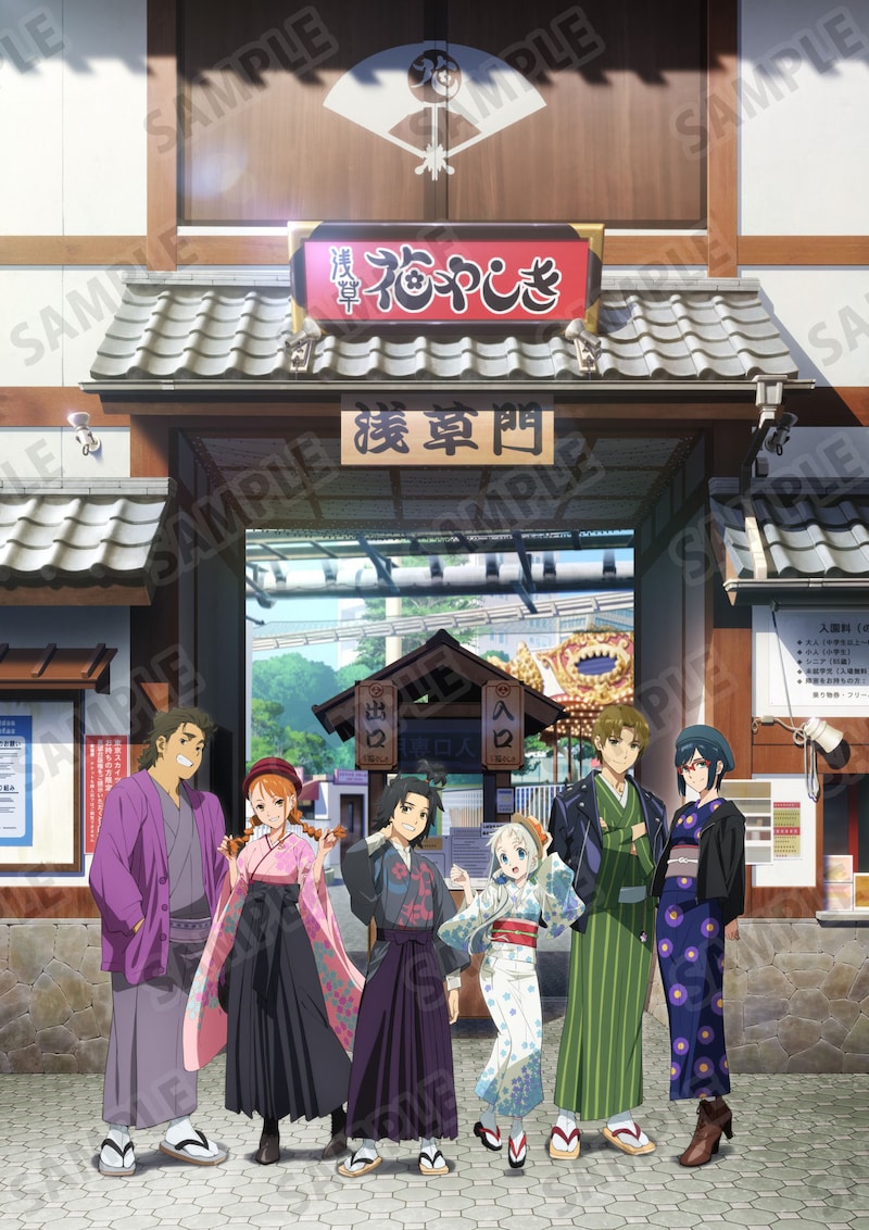 コラボイベントのために描き下ろされたイラスト。(c)ANOHANA PROJECT
(c)HANAYASHIKI