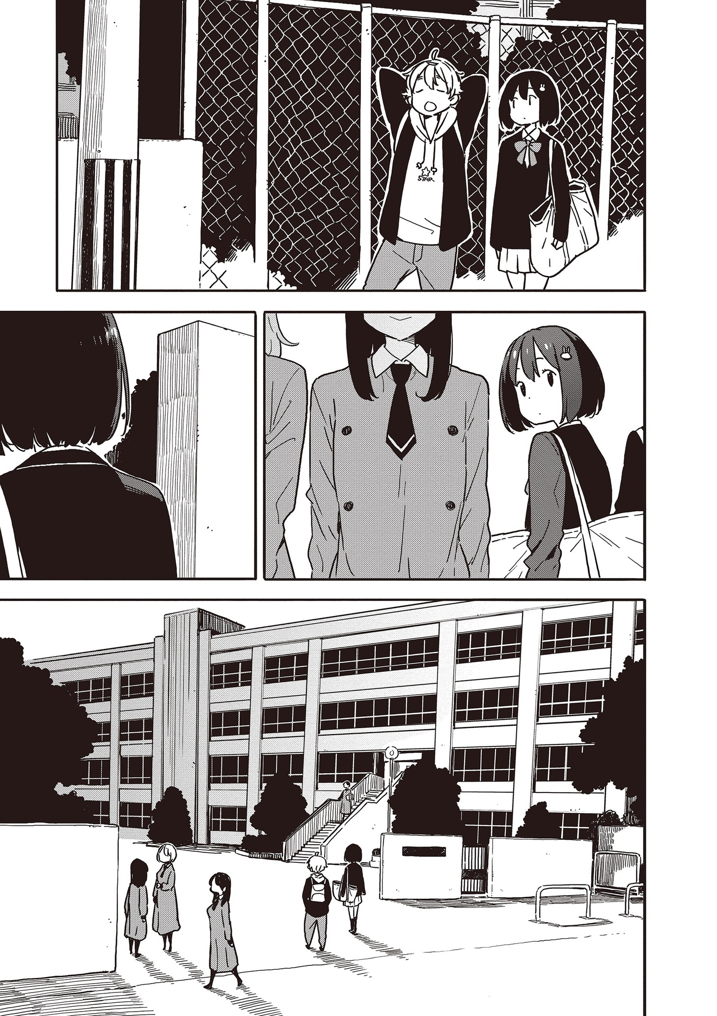 「この美術部には問題がある！」14巻より。