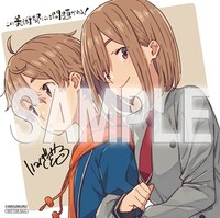 アニメイト特典