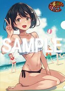 メロンブックス購入特典のクリアファイル。