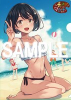 メロンブックス購入特典のクリアファイル。