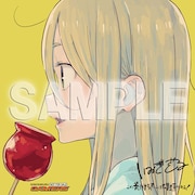 ゲーマーズ特典