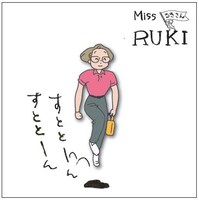 「えっちゃんのピンズ」