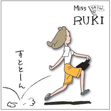 「るきさんのピンズ」