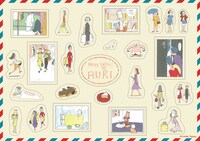 「『るきさん』切手風シール」