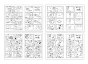 生原稿複製画のイメージ。 左上から時計回りで「おなら」「お風呂」「お習字」「すきっぷ」。