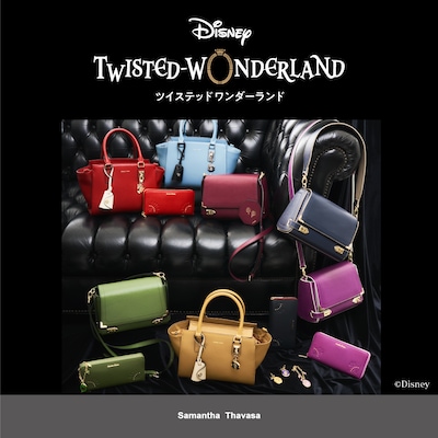 「『ディズニー ツイステッドワンダーランド』コレクション」