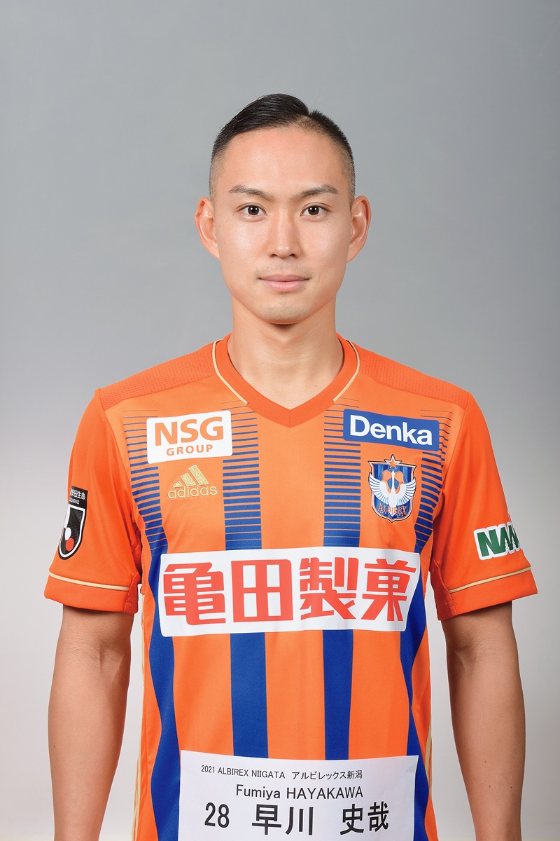 早川史哉選手
