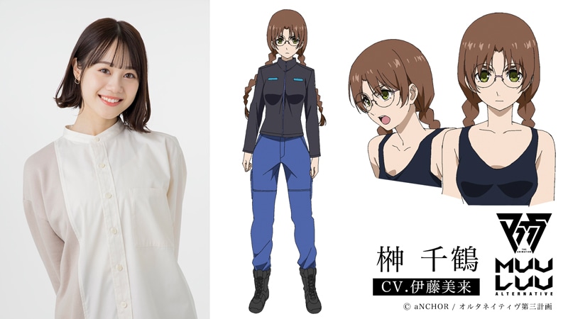左から伊藤美来、榊千鶴。