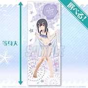 S賞の「選べる等身大布ポスター」。