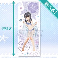 S賞の「選べる等身大布ポスター」。