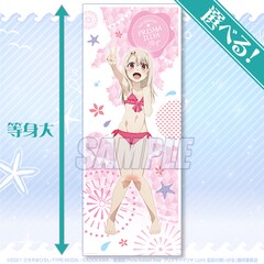 映画「プリヤ」公開記念くじ、水着イリヤ・美遊・クロエの描き下ろし 