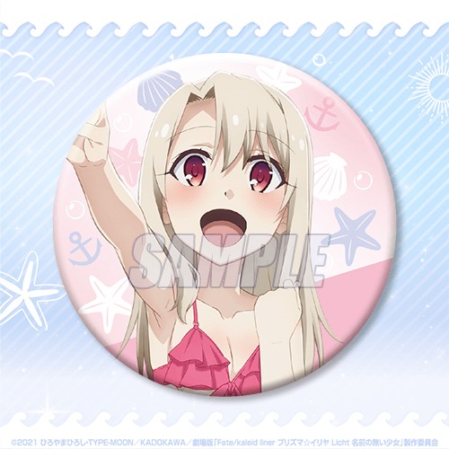 D賞の「75mm缶バッジ」。