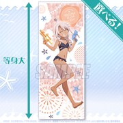 S賞の「選べる等身大布ポスター」。