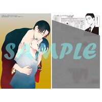 彩景でりこによる特典イラストカードのサンプル。