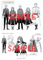 アニメイト特典