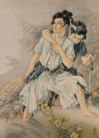 「高畠華宵《月下の小勇士》1929、弥生美術館」（後期展示）