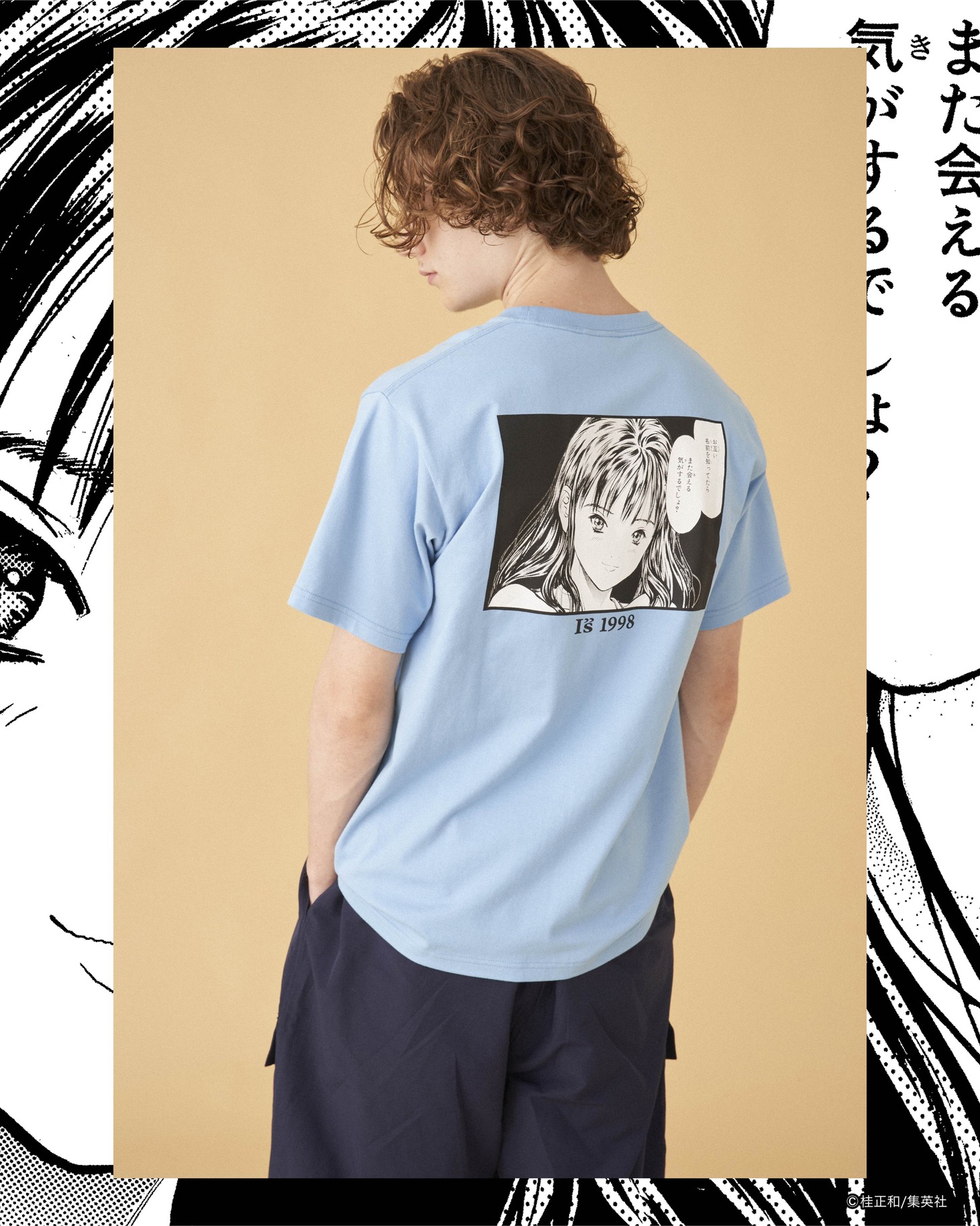 「X-girl × KATSURA MASAKAZU I”s SCENE S/S TEE」