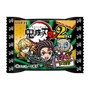 「鬼滅の刃マンチョコ2」