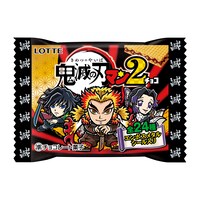 「鬼滅の刃マンチョコ2」