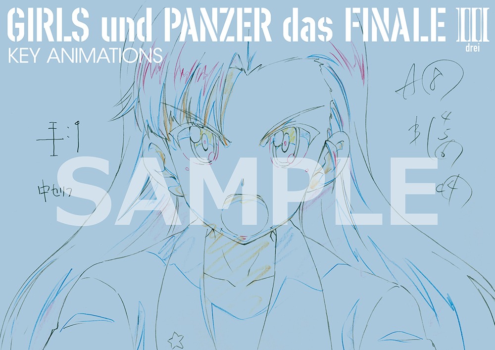 A-on STOREのBlu-ray特装限定版より、原画集。